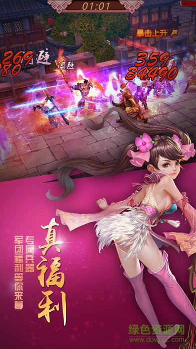 百度版主公我們走 百度版主公我們走