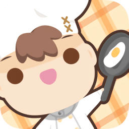 胡鬧廚房2游戲