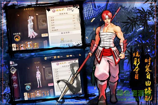 劍俠路內(nèi)購 v1.1.4 安卓版 1
