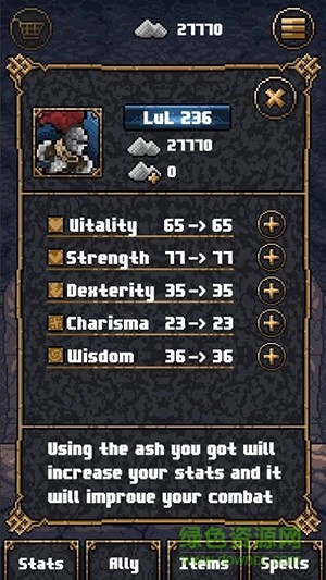 點(diǎn)按之魂(TapSouls) v1.0.7 安卓版 3