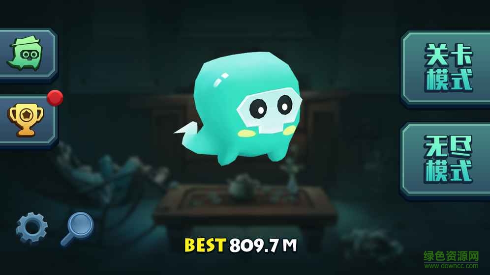 古董街驚魂 古董街驚魂