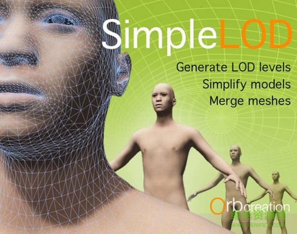 unity simple lod 1.6插件0