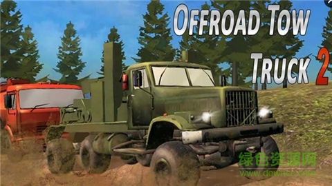 真實拖車模擬器(Offroad Tow Truck 2) v1.02 安卓版 0
