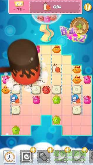 情緒大作戰(zhàn) v1.0 安卓版 0