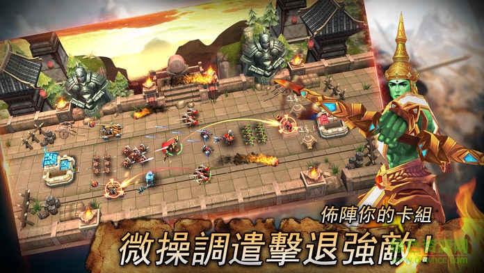 失落的文明手游 v1.3.15 官網(wǎng)安卓版 4