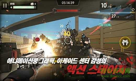 通緝令殺手(Wanted Killer) v2.0.0 安卓版 0