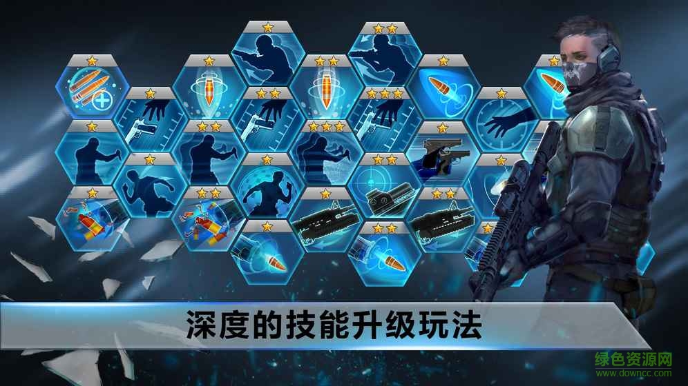 fz9時(shí)空飛梭中文版 v1.3 安卓無限金幣版 1