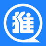 趣推助手客戶端app