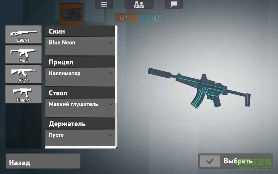 Crazy War游戲 v0.9.8.3 安卓版 1