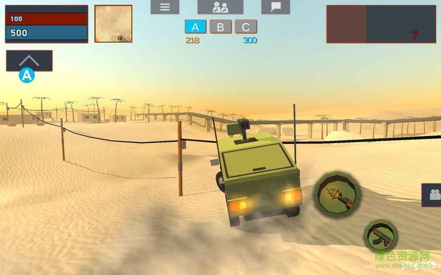 Crazy War游戲 v0.9.8.3 安卓版 2