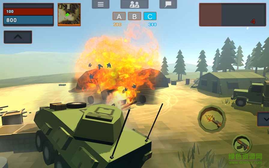 Crazy War Crazy War