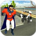 飛翔英雄3d中文版無敵版(SuperHero)