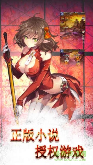 夢(mèng)境迷失之地?zé)o限鉆石版0