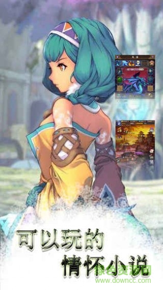 夢(mèng)境迷失之地果盤版