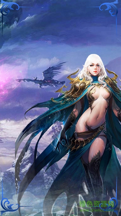 自由之刃應(yīng)用寶版 v1.1.3 安卓版 3