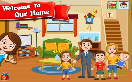 我的小鎮(zhèn)保姆游戲(My City : Babysitter) v2.3.0 安卓版 3