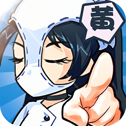 熱血武道會手游