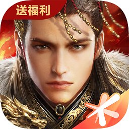 亂世王者滿V變態(tài)版