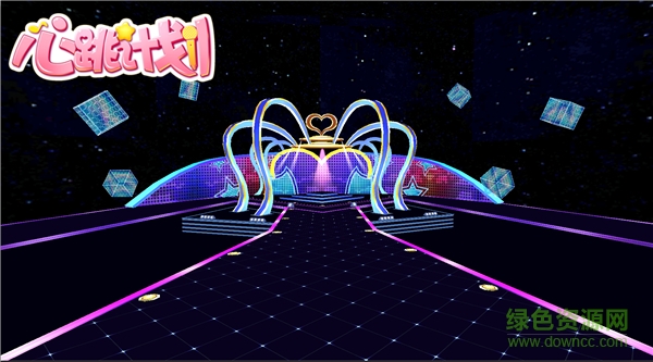 百度心跳計(jì)劃手游 v1.0.2 安卓版 1