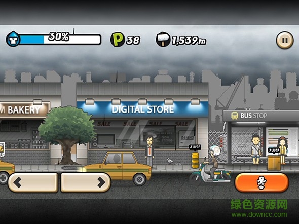 下雨的天Remaste手游下載