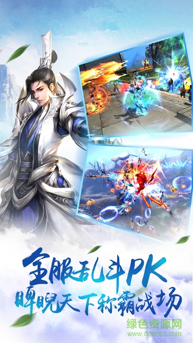 武破九天手游官網(wǎng)