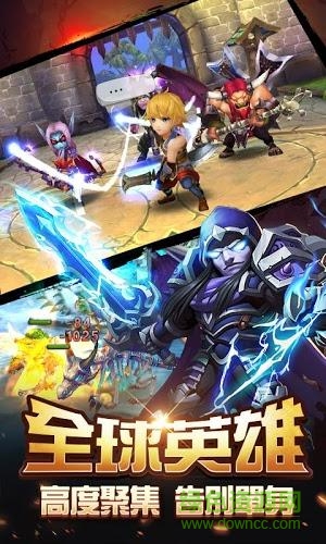 軍臨對決 v1.0 官網(wǎng)安卓版 4