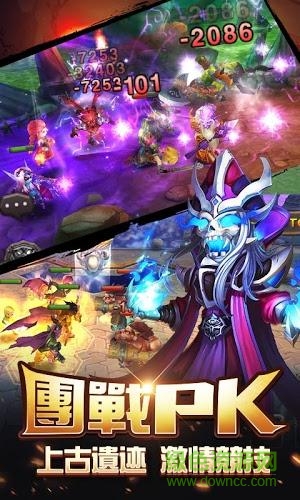 軍臨對決 v1.0 官網(wǎng)安卓版 0