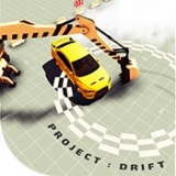 漂移計劃中文版(Project)