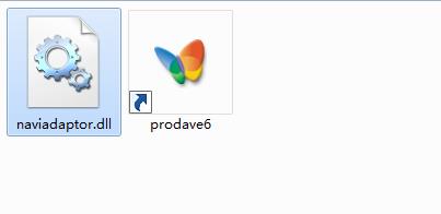 naviadaptor.dll下載
