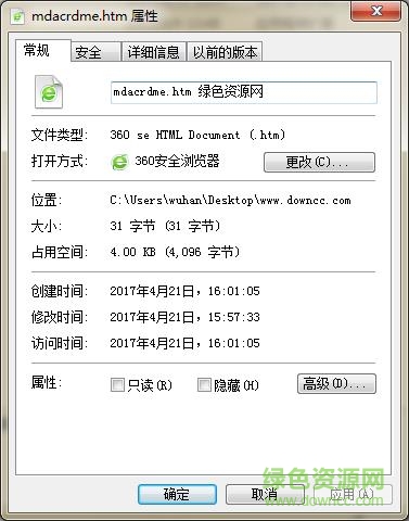 mdacrdme.htm  0