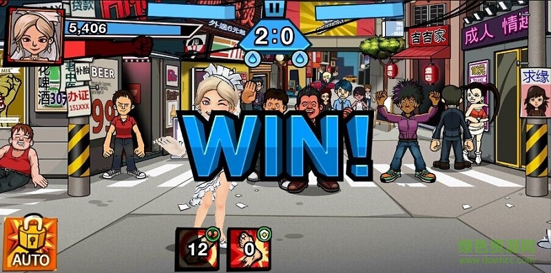 熱血辦公室手機(jī)版 v1.0.7 安卓版 0