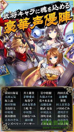 幻想少女bt版 v1.0.4 安卓版 1