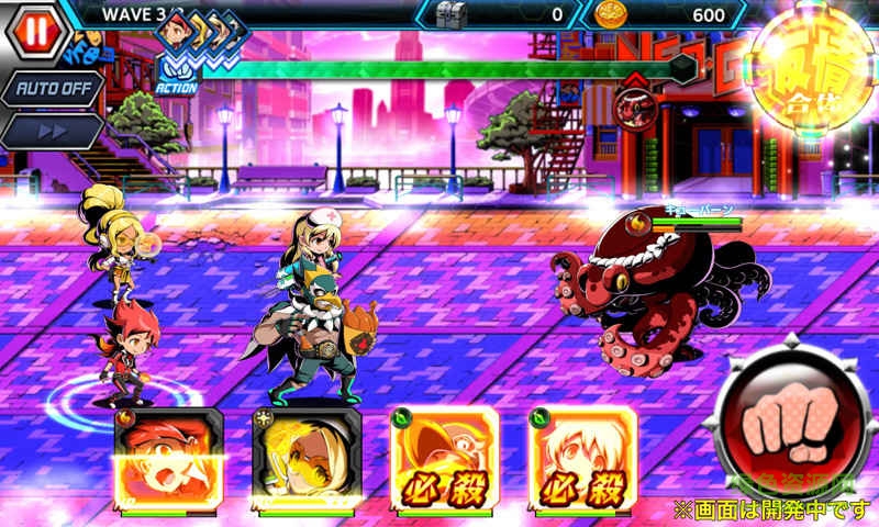 變身英雄手游 v1.0 安卓版 3