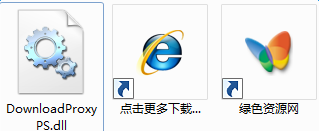downloadproxyps.dll