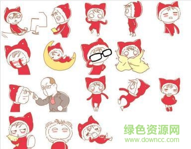 莓寶鬼馬QQ表情包大全 免費(fèi)版 0
