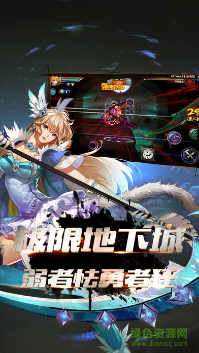 九游版疾風(fēng)王者 v1.0 官網(wǎng)安卓版 2