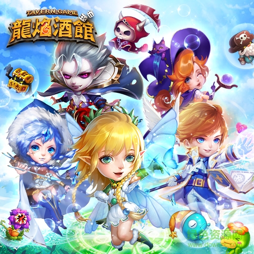 百度版龍焰酒館 v1.0.0 官網(wǎng)安卓版 0