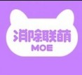 騰訊游戲消除聯(lián)萌