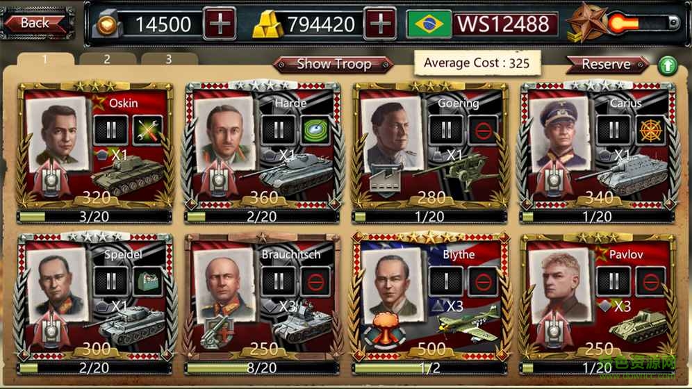 戰(zhàn)魂WarSoul游戲 v6.0 安卓版 0