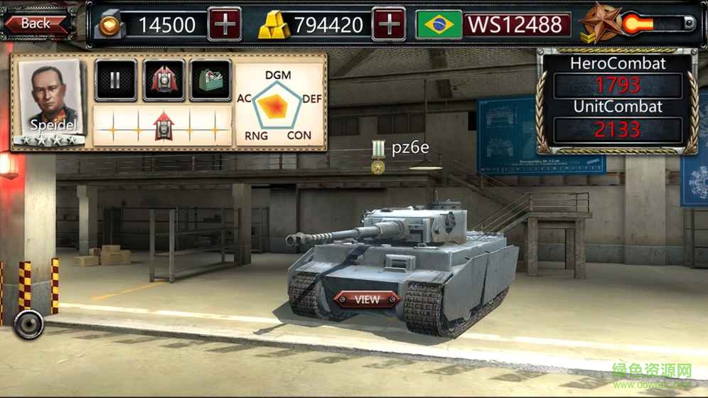 戰(zhàn)魂WarSoul游戲 v6.0 安卓版 1