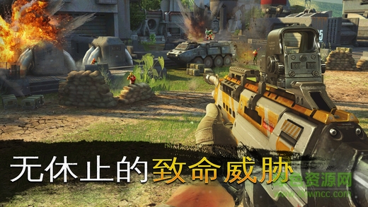 熾熱狙擊ios無(wú)限紅寶石