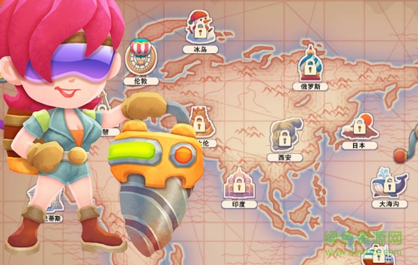 地心游記手機(jī)游戲 v1.2.4 安卓版 1