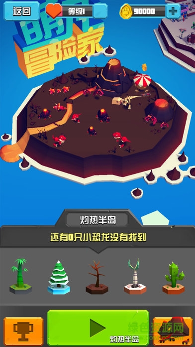 萌龍冒險(xiǎn)家內(nèi)購 v4.0.0 安卓修改版 3