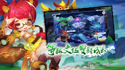 九游版問鼎 v1.0 官網(wǎng)安卓版 0