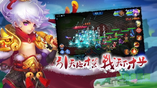 九游版問鼎 v1.0 官網(wǎng)安卓版 2