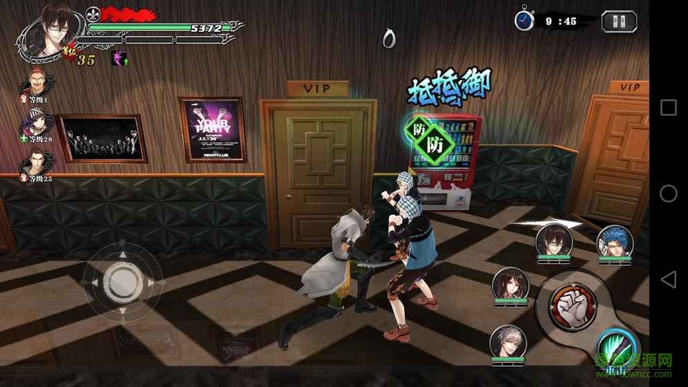 輝煌歲月手游 v1.1.001 官網安卓版 0