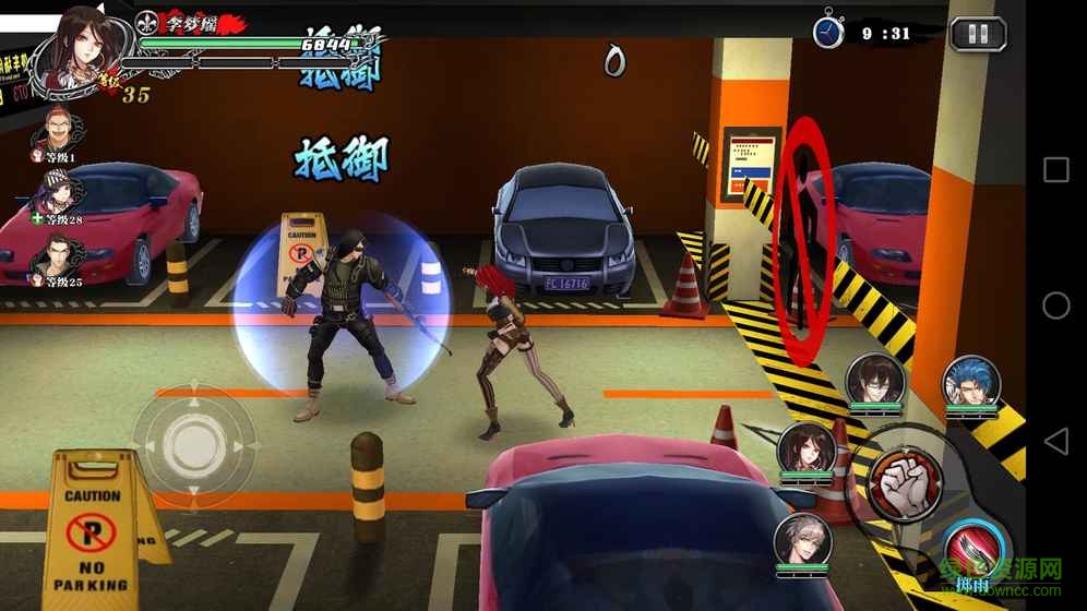 輝煌歲月手游 v1.1.001 官網安卓版 1