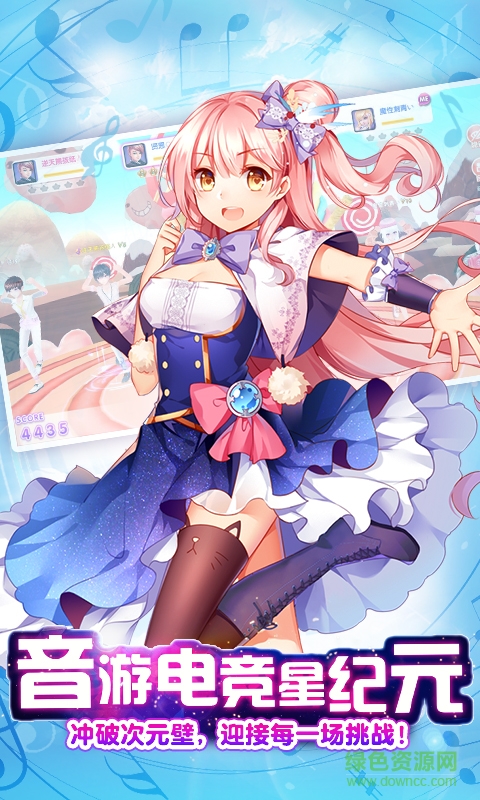 心跳計劃ios版 v1.0.13 iphone版 1