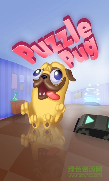 難題哈巴狗最新版(Puzzle Pug) v1.0 官方安卓版 0