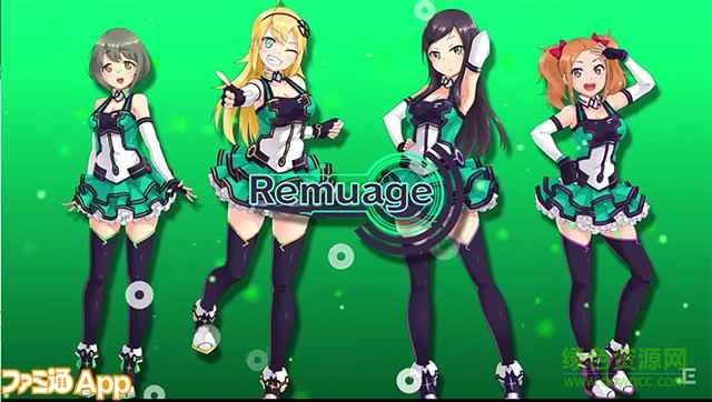 青空下的少女手游(あおガル) v0.0.1 官網(wǎng)安卓版 0